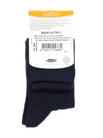 ут - 4468  (2) Santagostino